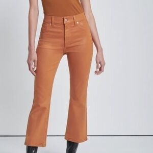 Leather Wide Leg Pants